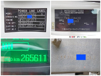 三菱ふそうキャンター平ボディ小型（2t・3t）[写真39]