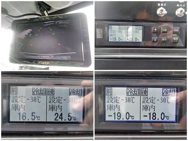 三菱ふそうキャンター冷凍車（冷蔵車）小型（2t・3t）[写真35]