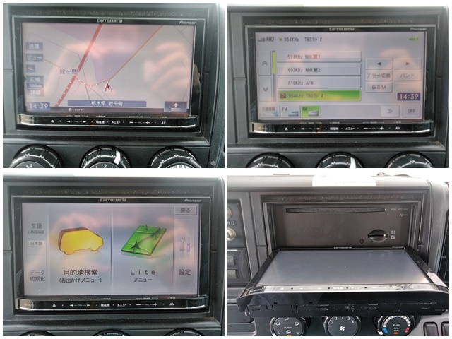 三菱ふそうキャンター冷凍車（冷蔵車）小型（2t・3t）[写真36]