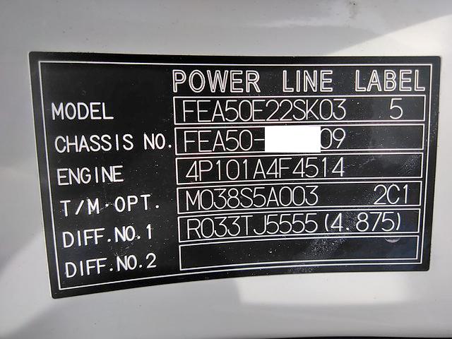 三菱ふそうキャンター冷凍車（冷蔵車）小型（2t・3t）[写真37]