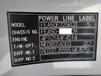 三菱ふそうキャンター冷凍車（冷蔵車）小型（2t・3t）[写真37]