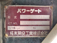 三菱ふそうキャンターダブルキャブ（Wキャブ）小型（2t・3t）[写真14]