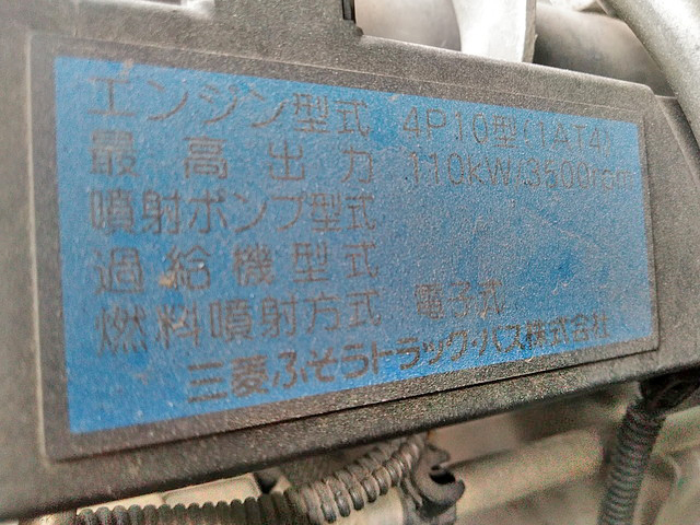 三菱ふそうキャンターダブルキャブ（Wキャブ）小型（2t・3t）[写真24]