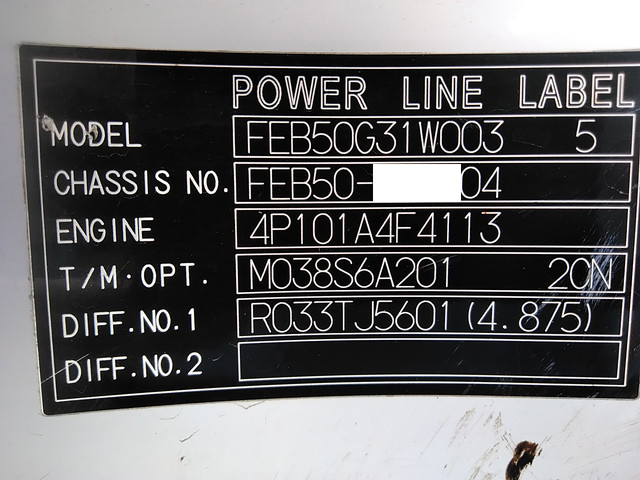 三菱ふそうキャンターダブルキャブ（Wキャブ）小型（2t・3t）[写真39]