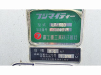 三菱ふそうキャンターパッカー車（塵芥車）小型（2t・3t）[写真12]