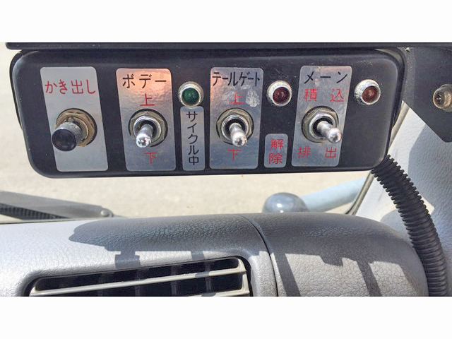 三菱ふそうキャンターパッカー車（塵芥車）小型（2t・3t）[写真24]