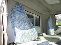 三菱ふそうファイターアルミブロック中型（4t）[写真32]