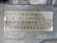 日野レンジャーアルミウイング中型（4t）[写真30]