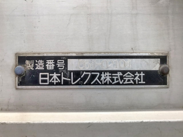 三菱ふそうファイターアルミウイング中型（4t）[写真20]