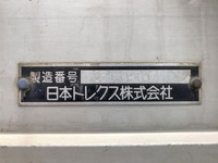 三菱ふそうファイターアルミウイング中型（4t）[写真20]