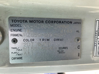 トヨタコースターマイクロバス[写真24]