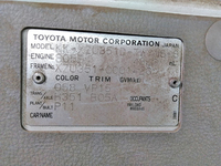 トヨタダイナダンプ小型（2t・3t）[写真29]