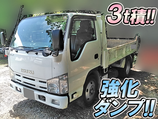 いすゞエルフダンプ小型（2t・3t）SKG-NKR85AD [写真01]