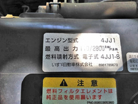 いすゞエルフダンプ小型（2t・3t）[写真31]