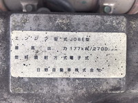 日野レンジャー平ボディ増トン（6t・8t）[写真27]