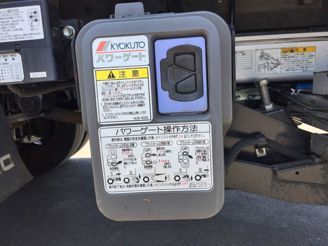 三菱ふそうキャンターアルミバン小型（2t・3t）[写真19]