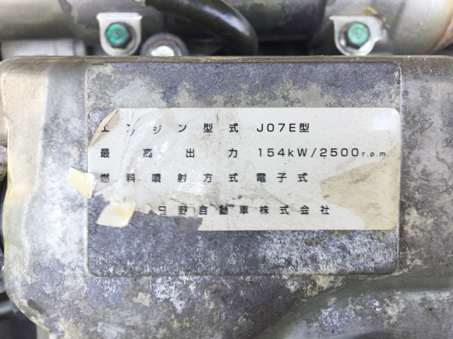 日野レンジャーアルミウイング中型（4t）[写真28]