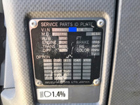 いすゞフォワードアルミウイング中型（4t）[写真38]