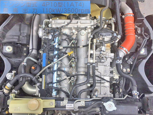 三菱ふそうキャンターダンプ小型（2t・3t）[写真28]