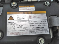 いすゞフォワードコンテナ専用車中型（4t）[写真25]