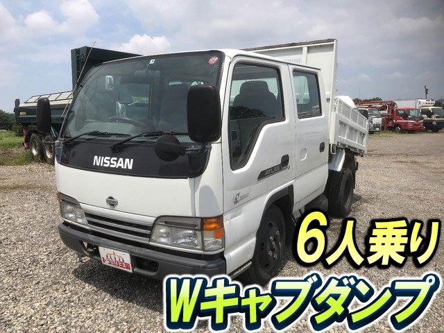 日産アトラスダブルキャブ・ダンプ小型（2t・3t）KK-AKR66ED [写真01]