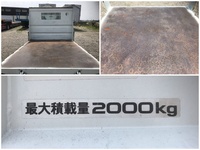 日産アトラスダブルキャブ・ダンプ小型（2t・3t）[写真11]