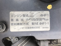 日産アトラスダブルキャブ・ダンプ小型（2t・3t）[写真21]