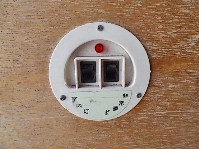 トヨタトヨエースアルミバン小型（2t・3t）[写真17]