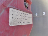 トヨタトヨエースアルミバン小型（2t・3t）[写真29]