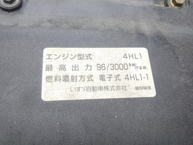 いすゞエルフ平ボディ小型（2t・3t）[写真24]