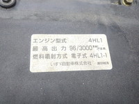 いすゞエルフ平ボディ小型（2t・3t）[写真24]