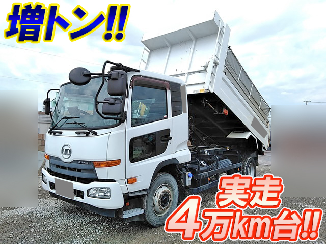 UDトラックスコンドルダンプ増トン（6t・8t）LKG-PK39LH [写真01]