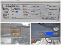 UDトラックスコンドルダンプ増トン（6t・8t）[写真39]