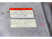 日野プロフィアアルミウイング大型（10t）[写真30]