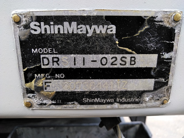 いすゞギガ深ダンプ（土砂禁ダンプ）大型（10t）[写真16]