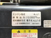 いすゞエルフ冷凍車（冷蔵車）小型（2t・3t）[写真30]