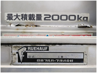 いすゞエルフアルミバン小型（2t・3t）[写真20]