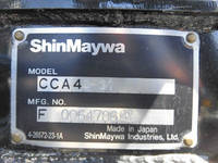 日野レンジャーアームロール中型（4t）[写真16]