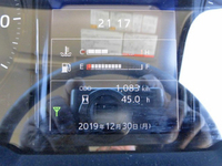 日野レンジャーアームロール中型（4t）[写真26]