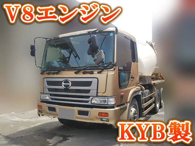 日野プロフィアミキサー車（コンクリートミキサー）大型（10t）KL-FS4FKGA [写真01]
