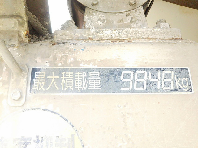 日野プロフィアミキサー車（コンクリートミキサー）大型（10t）[写真13]