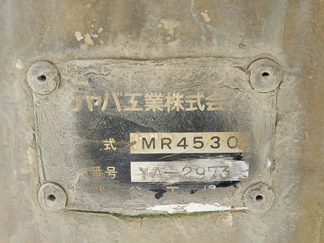 日野プロフィアミキサー車（コンクリートミキサー）大型（10t）[写真14]