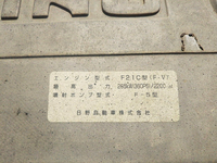 日野プロフィアミキサー車（コンクリートミキサー）大型（10t）[写真25]