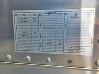 いすゞフォワードアルミバン増トン（6t・8t）[写真15]