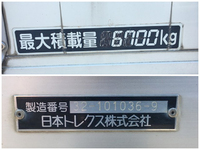 いすゞフォワードアルミバン増トン（6t・8t）[写真16]