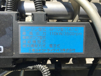 三菱ふそうキャンター冷凍車（冷蔵車）小型（2t・3t）[写真26]