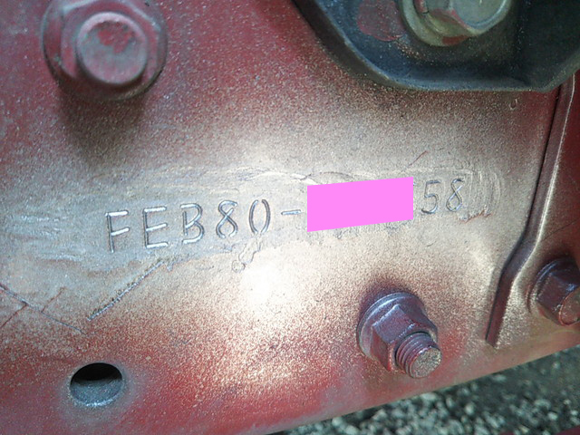 三菱ふそうキャンター冷蔵冷凍ウイング小型（2t・3t）[写真26]