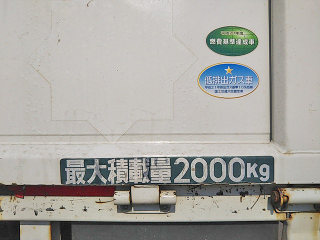 三菱ふそうキャンター平ボディ小型（2t・3t）[写真15]