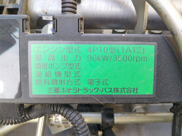 三菱ふそうキャンター平ボディ小型（2t・3t）[写真28]