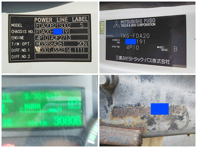 三菱ふそうキャンター平ボディ小型（2t・3t）[写真39]